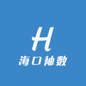 识易袖数专卖店