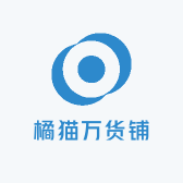 橘猫万货铺