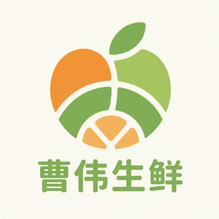 曹伟农家果蔬园