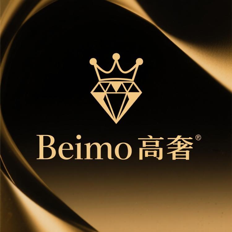 Beimo高奢