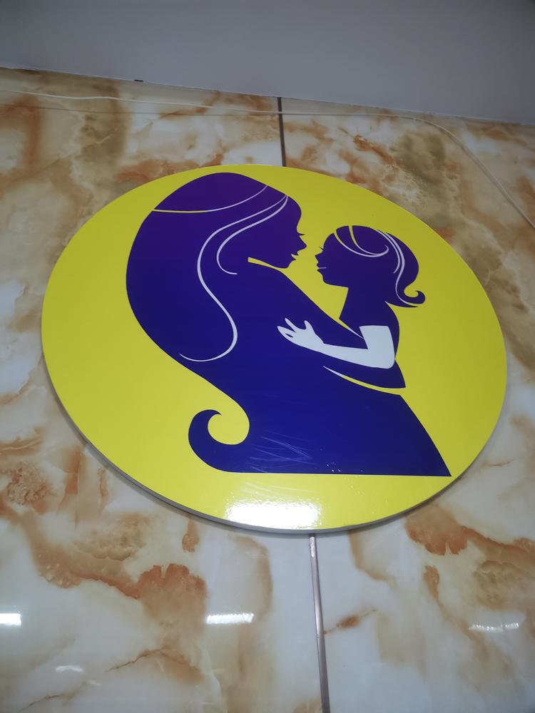 绥化市北林区宝贝空间孕婴用品店的小店