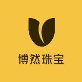 博然珠宝定制