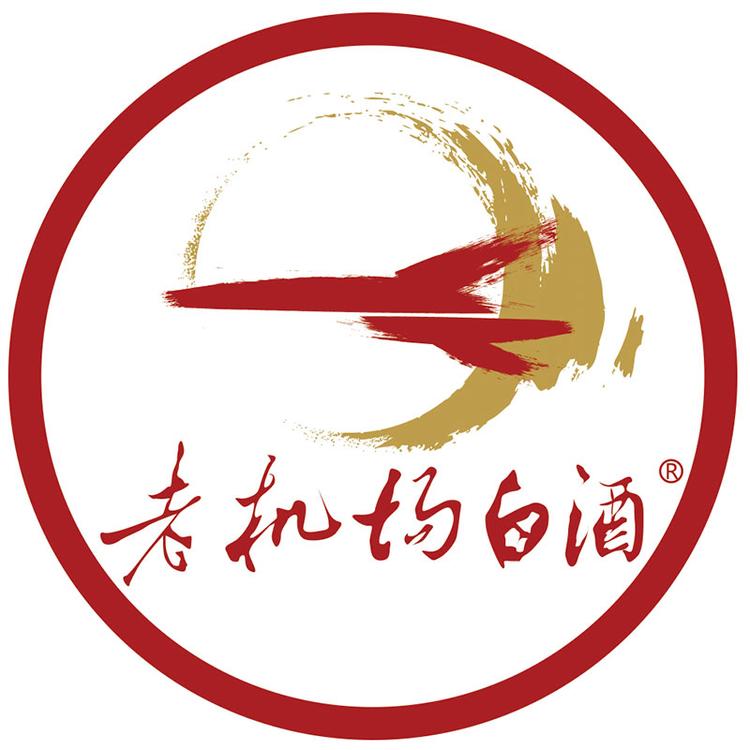 老机场老机场酒类专卖店