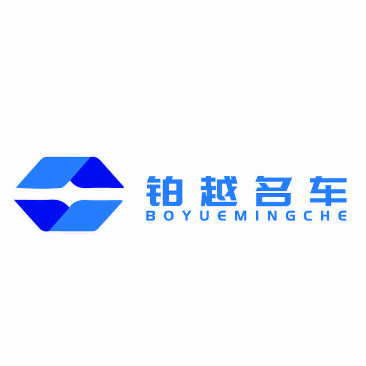 江宁区铂越汽车服务中心的小店