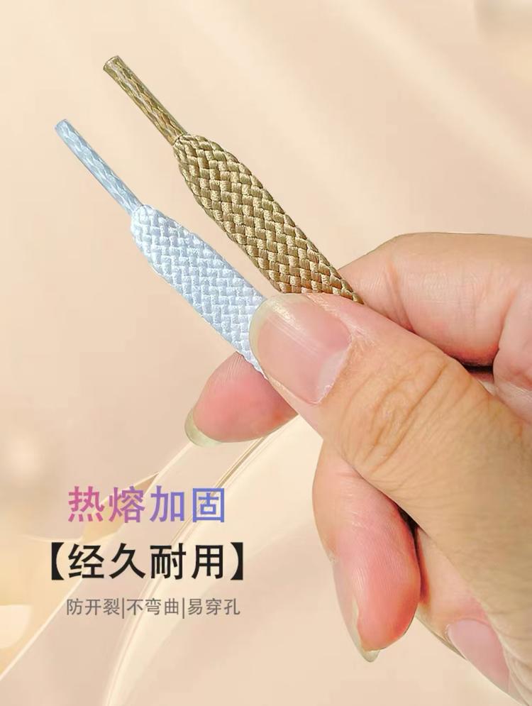 咨臣湾户外鞋服专卖店