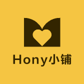 Hony小铺