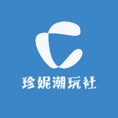 珍妮潮玩社