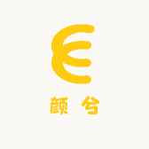 颜兮Coorfuxi