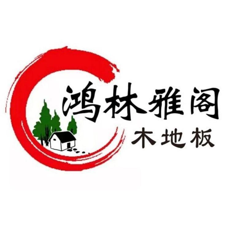 郑州郑东新区励牛建材商行的小店