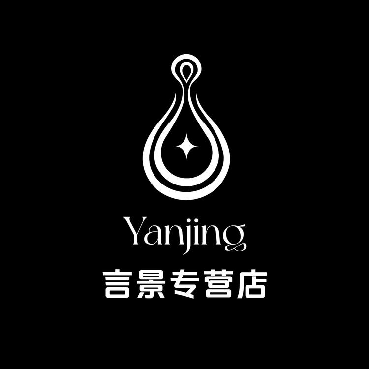 言景专营店