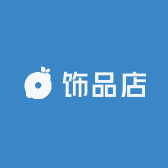 小武哥饰品店