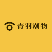 青羽潮物