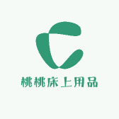 桃桃床上用品