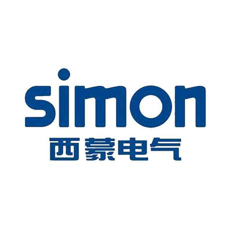 西蒙电气专卖店