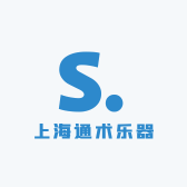 上海通术乐器