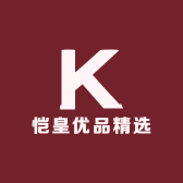 恺皇优品精选