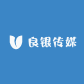 良人良物