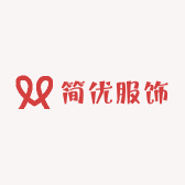 Y简优服饰