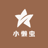 贪吃虫