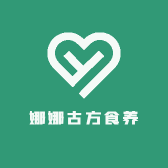 娜娜古方食养