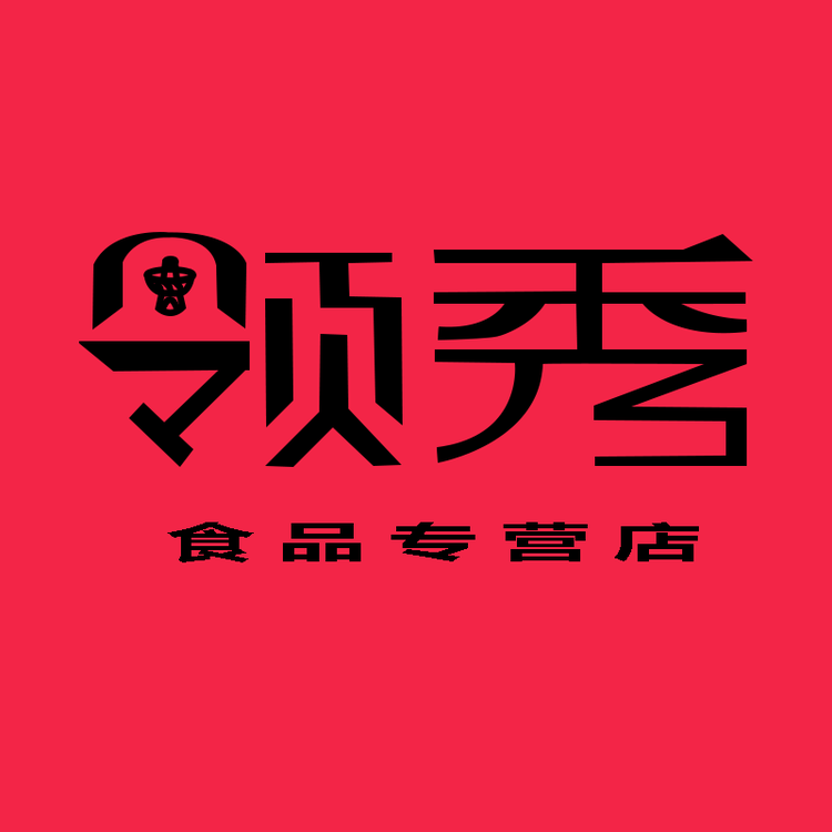 领秀食品专营店