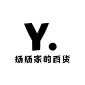 扬扬家的百货商行
