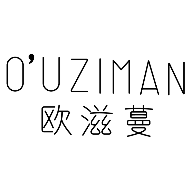 欧滋蔓OUZIMAN