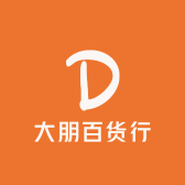 大朋百货行