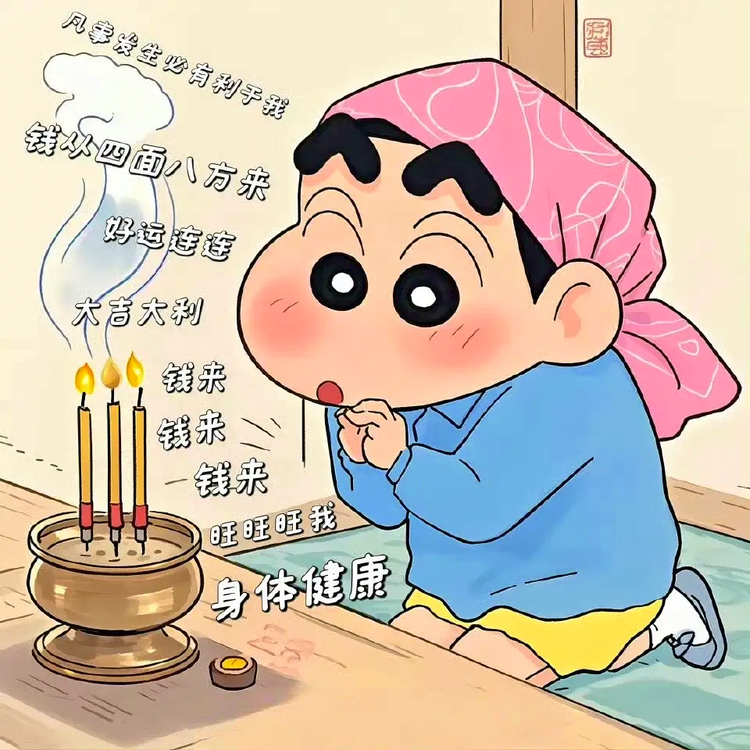 千诺晨潮玩