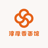 淳厚香面馆