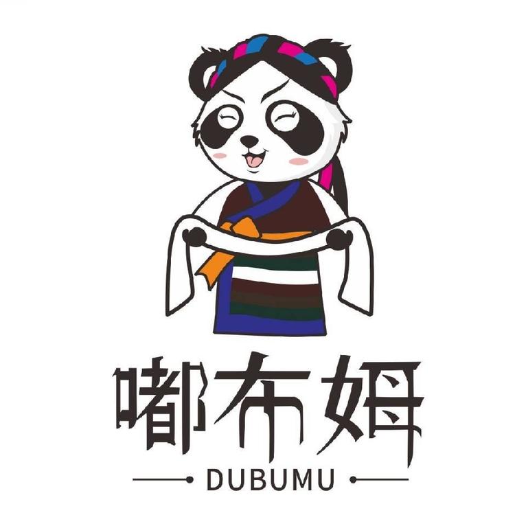嘟布姆中古臻选阁