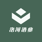 洛河酒业