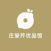 花记儿童商店