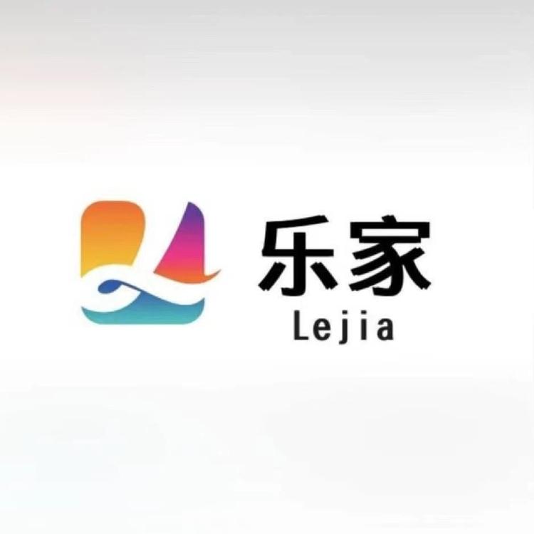 乐家高奢家具