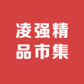 祈安爱笑