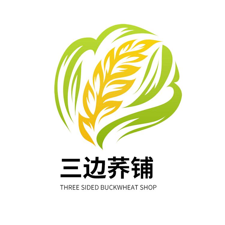 三边养铺