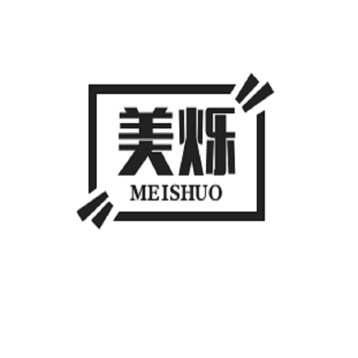 美烁时尚旗舰店
