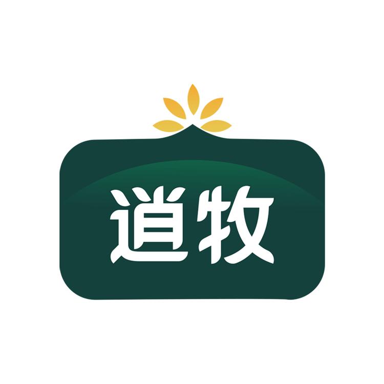 逍牧食品旗舰店