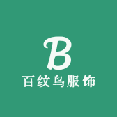 百纹鸟服饰