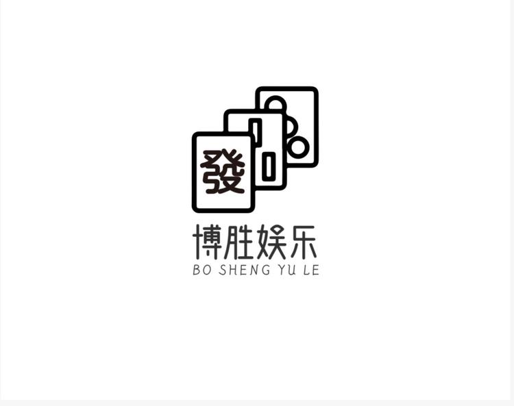 博胜娱乐智能电器馆