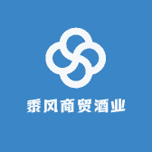 黍风商贸酒业