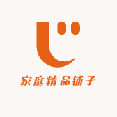 家庭精品铺子