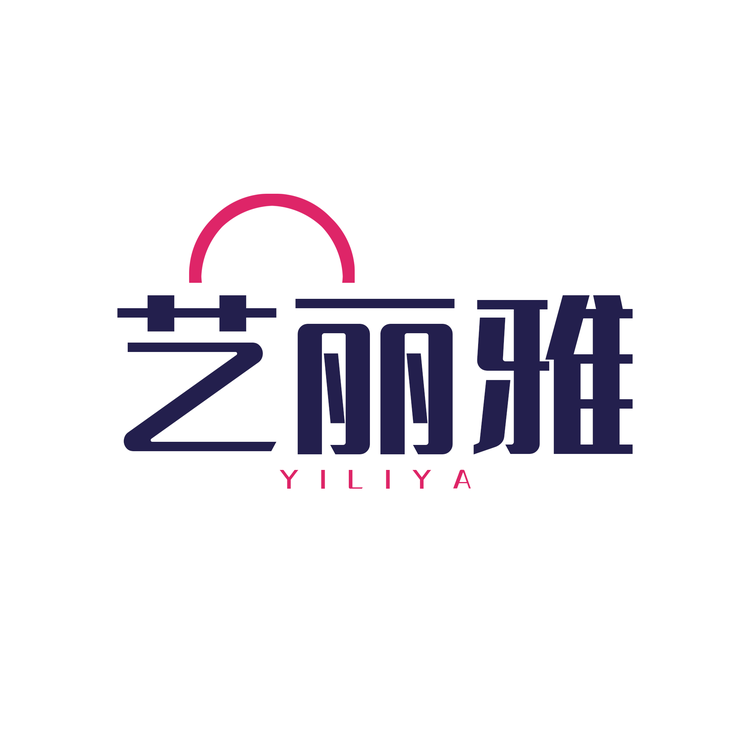 艺丽雅服饰