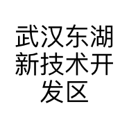 武汉东湖新技术开发区大壳美甲美睫店的小店