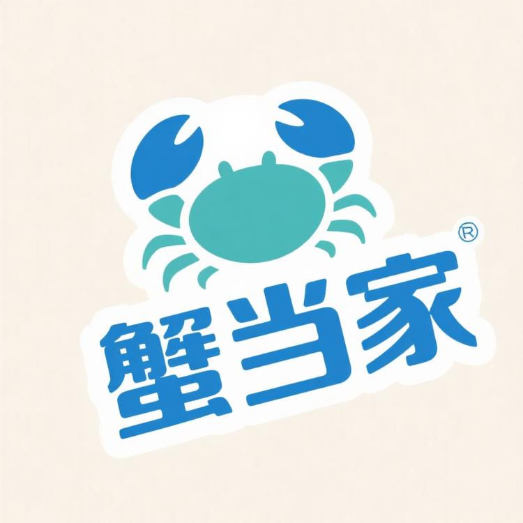 蟹当家中越水产青蟹批发