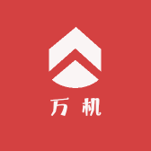 万机998931
