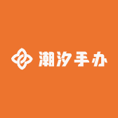 潮汐手办