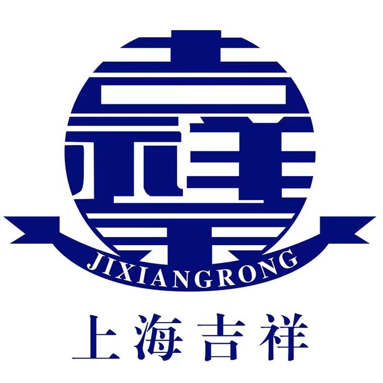 上海吉祥铝塑板源头厂家