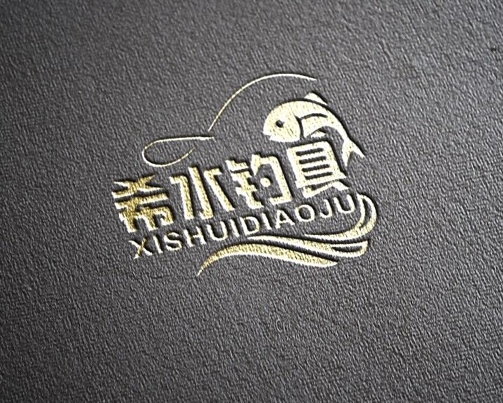 聪聪钓鱼
