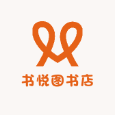 书悦图书店